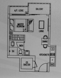 Eastwood Regency (D16), Apartment #427203561